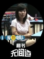 青青操操