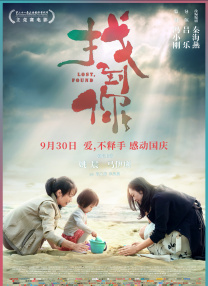 青青操操